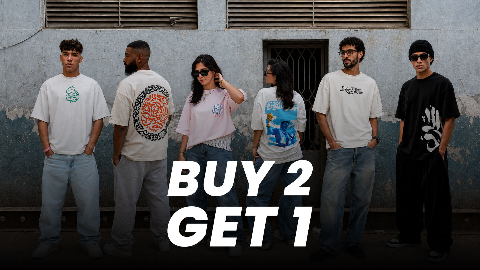 Buy 2 Get 1