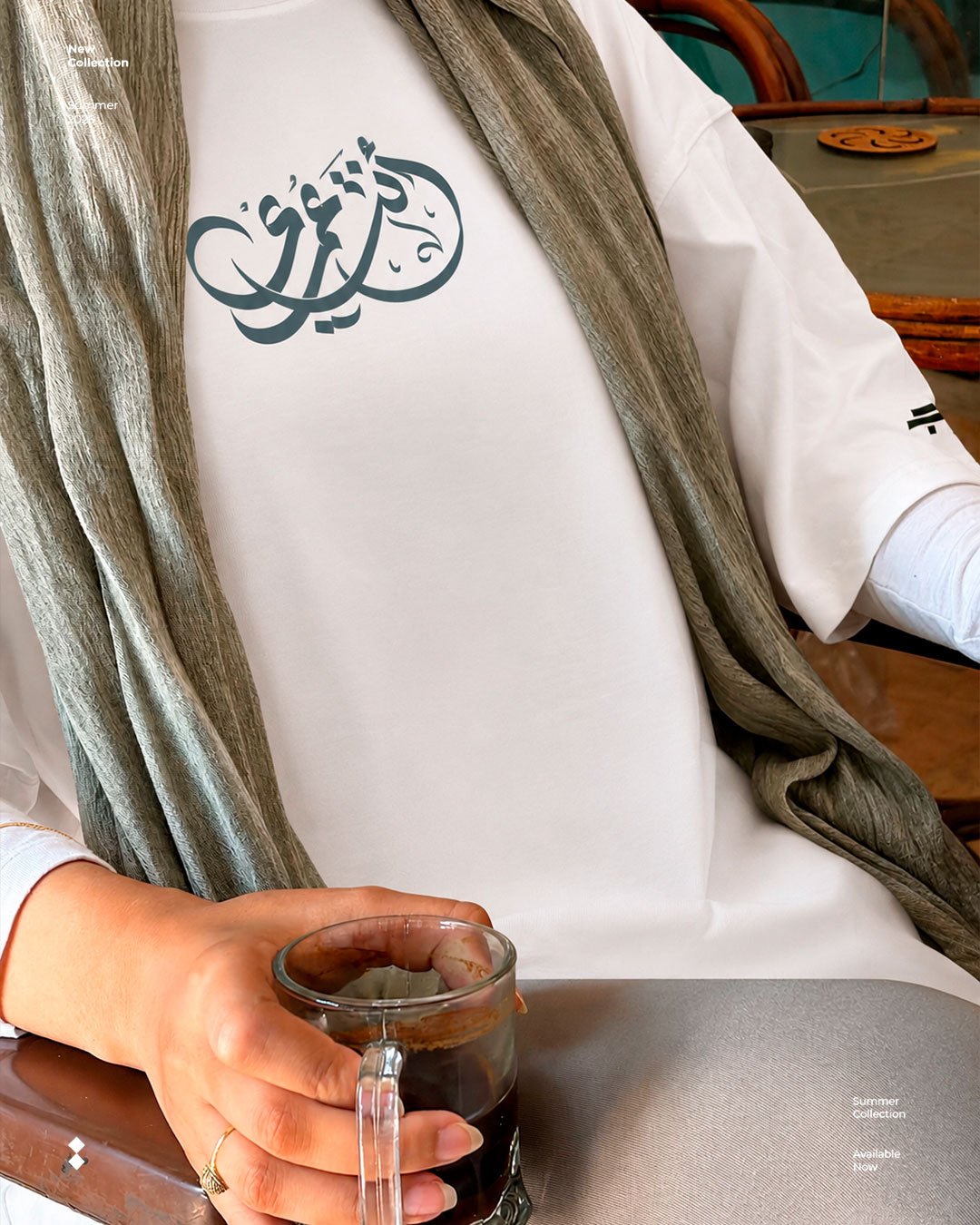 انت عُمري