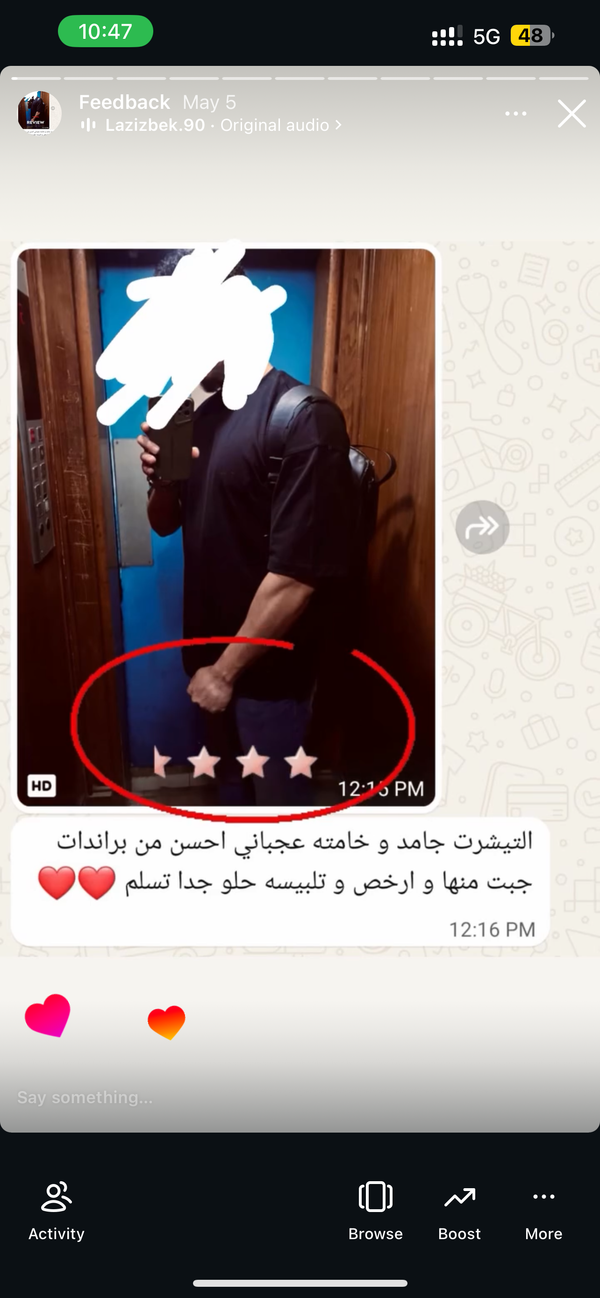 Customer review photo