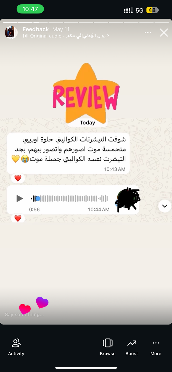 Customer review photo