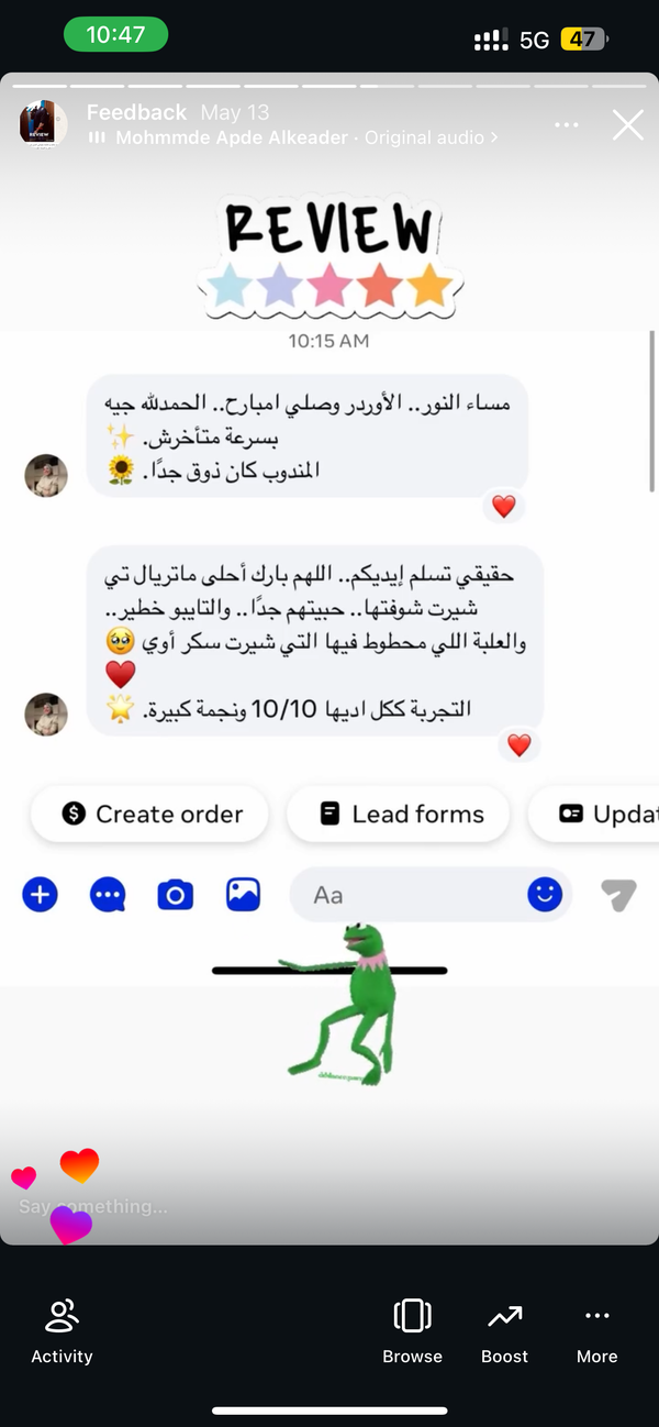 Customer review photo