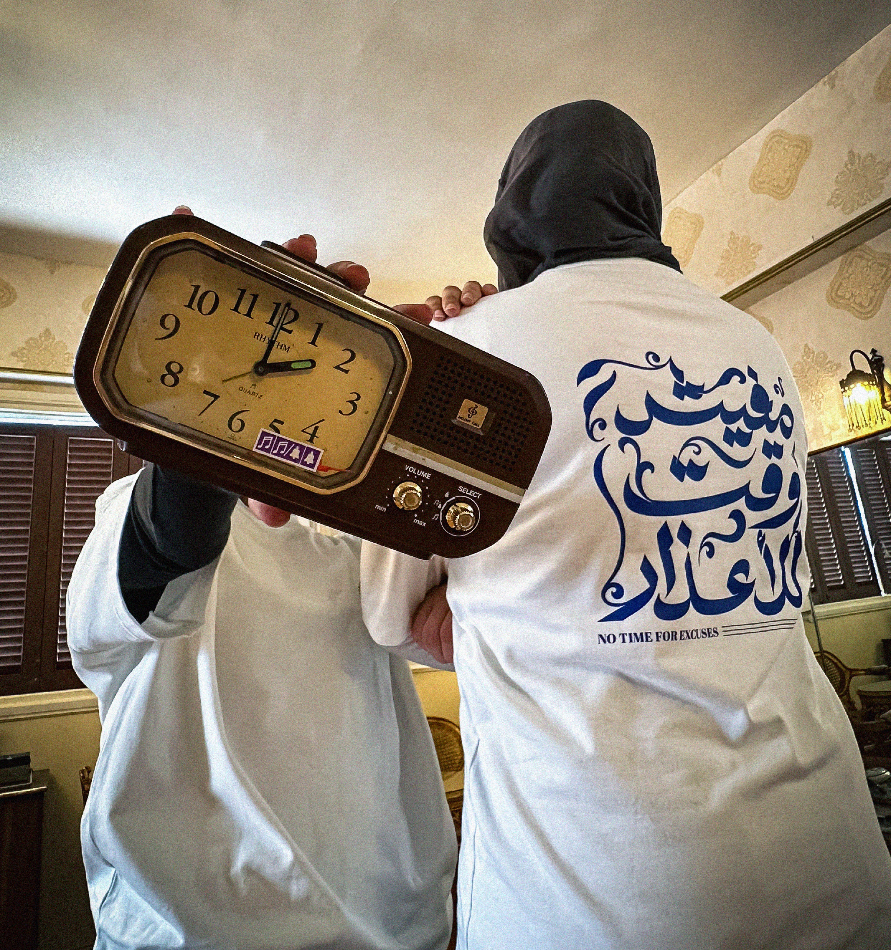 مفيش وقت للأعذار