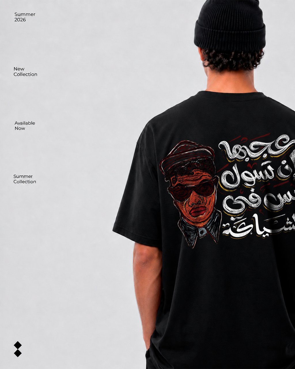 ZAZA - T-shirt